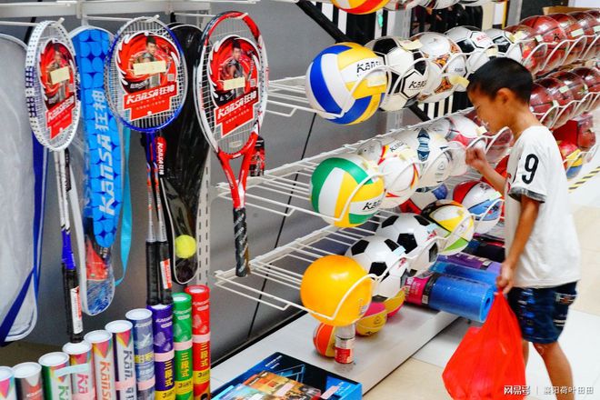 中豪擺開“文體盛宴”，首屆文體用品展銷會(huì)為夏日添色彩