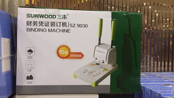 銀川小杜文體用品批發(fā)部 一站式文體采購的可靠伙伴