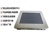 8寸加固超薄型工控電腦 賦能醫(yī)療設(shè)備與工業(yè)自動化的全能解決方案